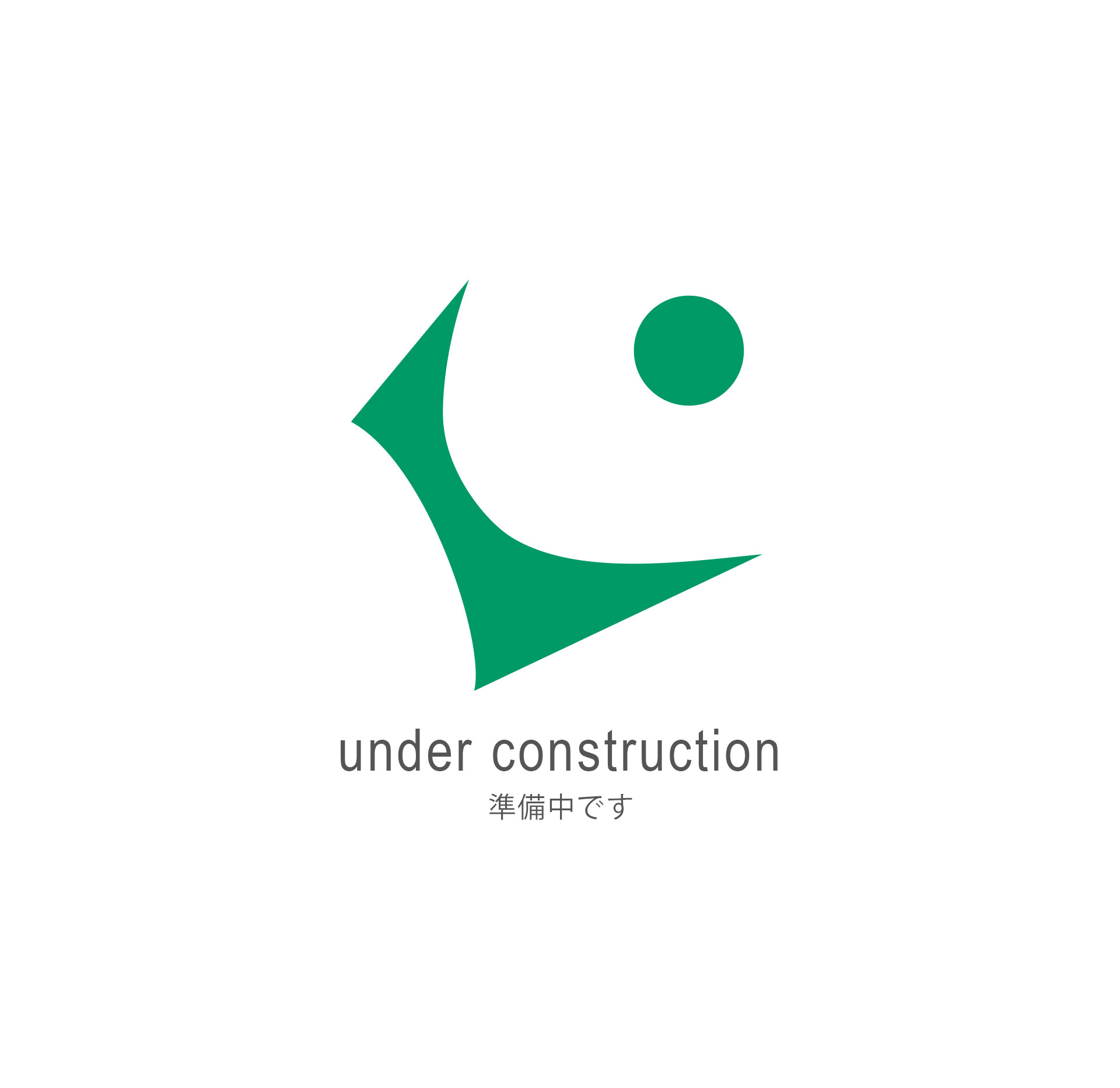 過去の道展