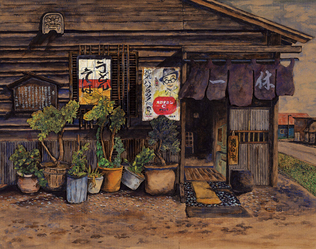 そば屋一休