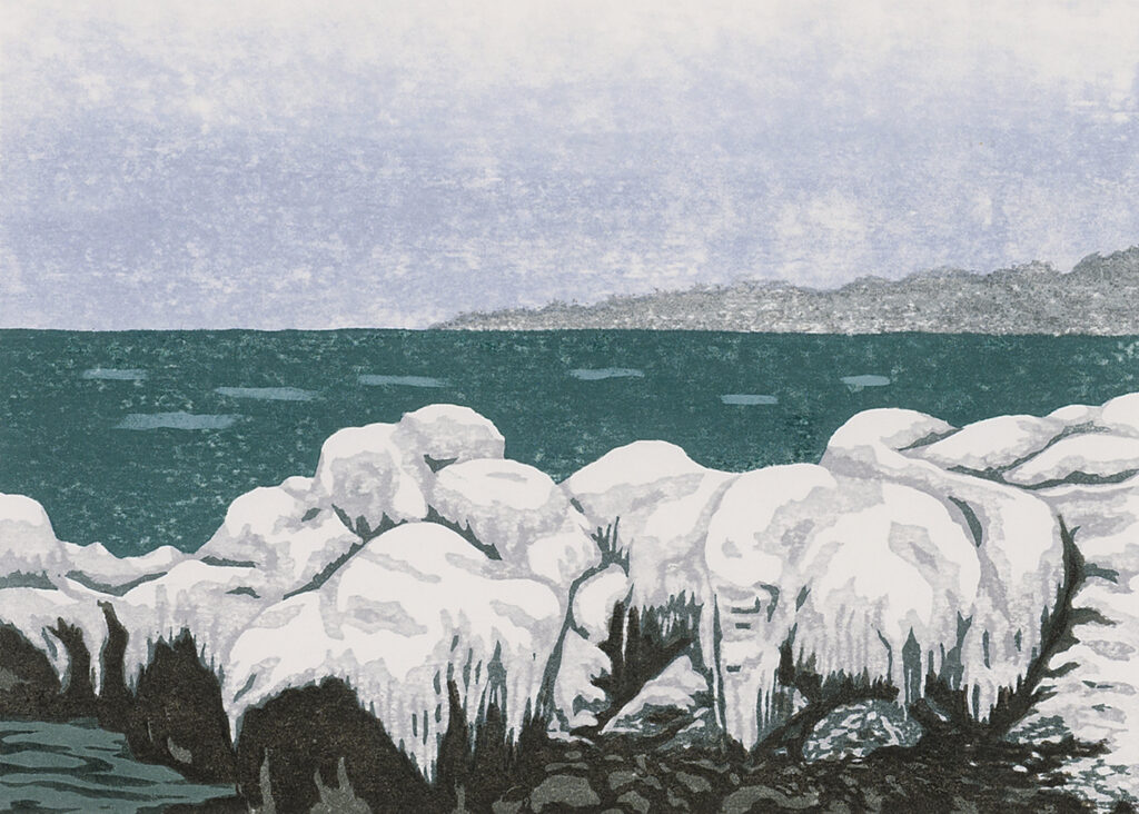 海氷