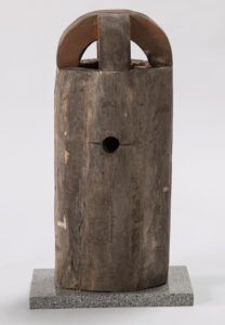 彼の地への一里塚