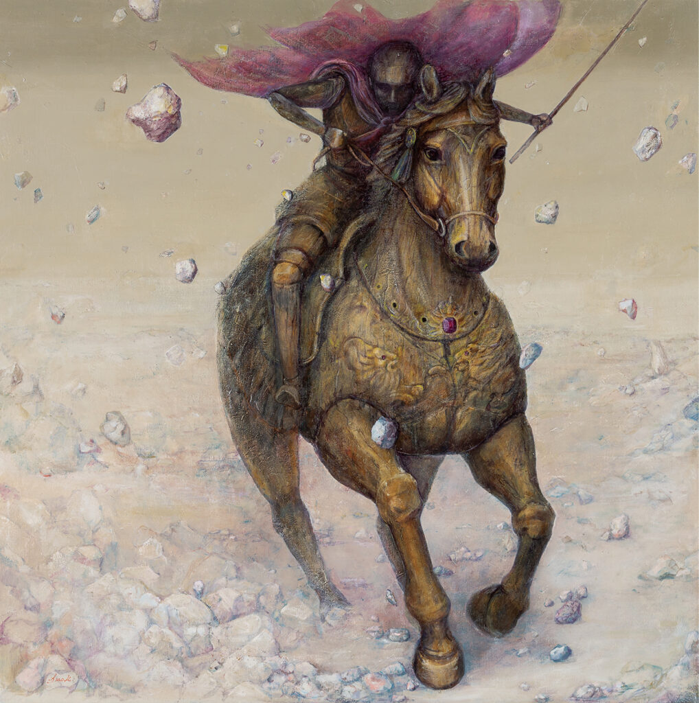 Forge ahead（前進）