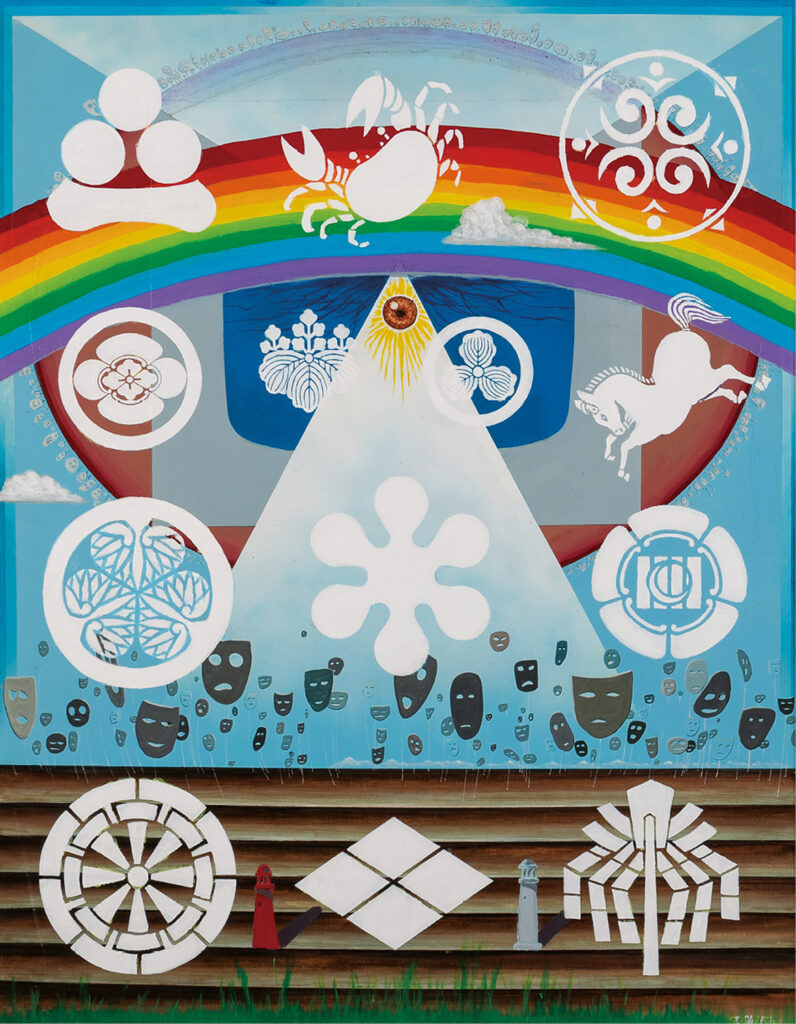 紋のある祝祭日