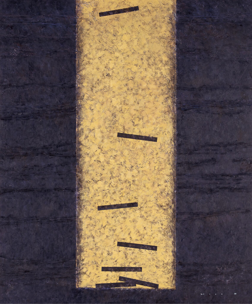 沈黙の風景－産廃－