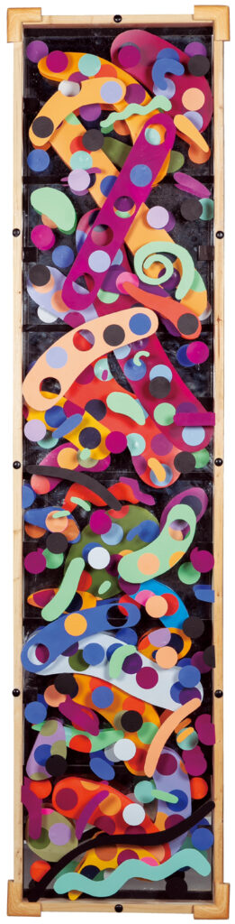 サイボウノオト